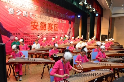 藝術(shù)風(fēng)華聚江淮，十屆盛典耀華夏——第十屆華夏藝術(shù)風(fēng)采國際交流展示活動安徽賽區(qū)總選拔賽隆重舉行