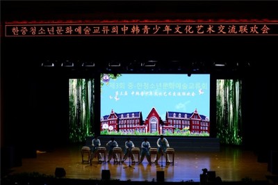 正是愛華好風景，花開時節又逢君——煙臺愛華雙語學校成功舉辦第三次中韓青少年文化藝術交流活動